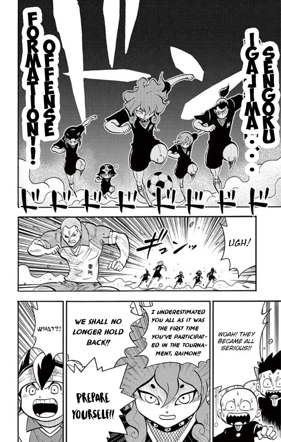 Inazuma Eleven Chapter 18 27